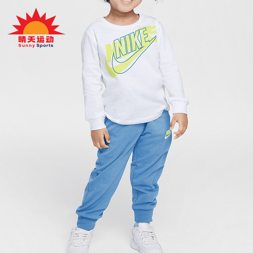 Nike/耐克正品2025新款婴童针织印花耐穿宽松套装IH0963-466