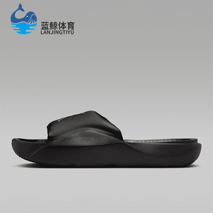 Nike/耐克正品JORDAN男士休闲轻便经典透气一字拖鞋HF3263-007