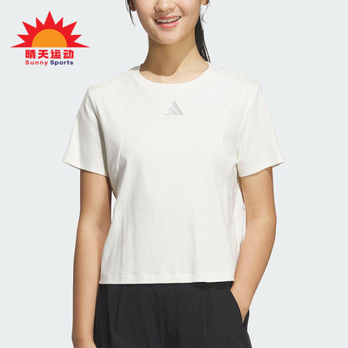 Adidas/阿迪达斯正品2025春夏新款女士经典短款简约短袖JM8819