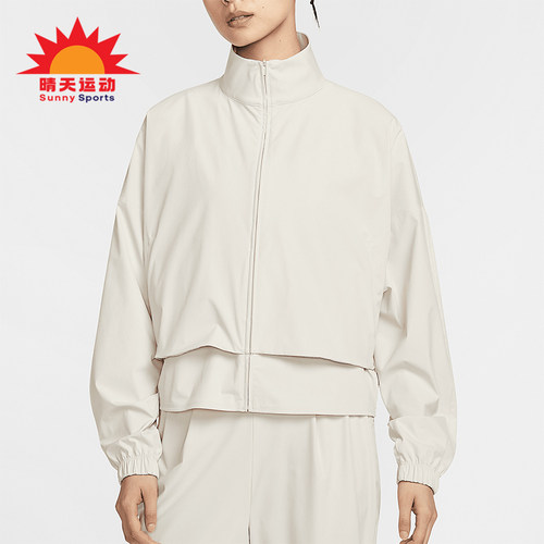 Nike/耐克正品2025夏季女士轻盈舒适简约经典立领外套HJ0964-104