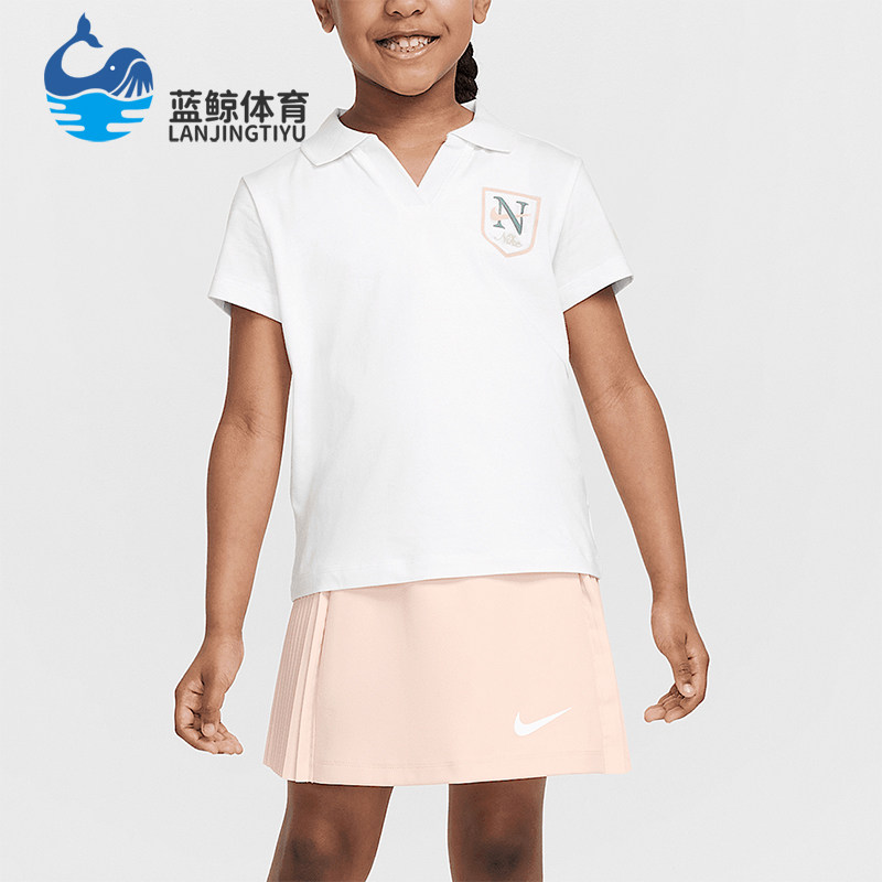 Nike/耐克正品2025夏季款小童针织网球经典透气套装IB8452-622