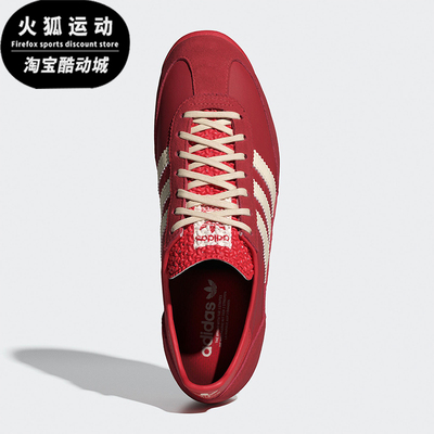 Adidas/阿迪达斯正品三叶草男女经典透气复古薄底运动鞋IE3475