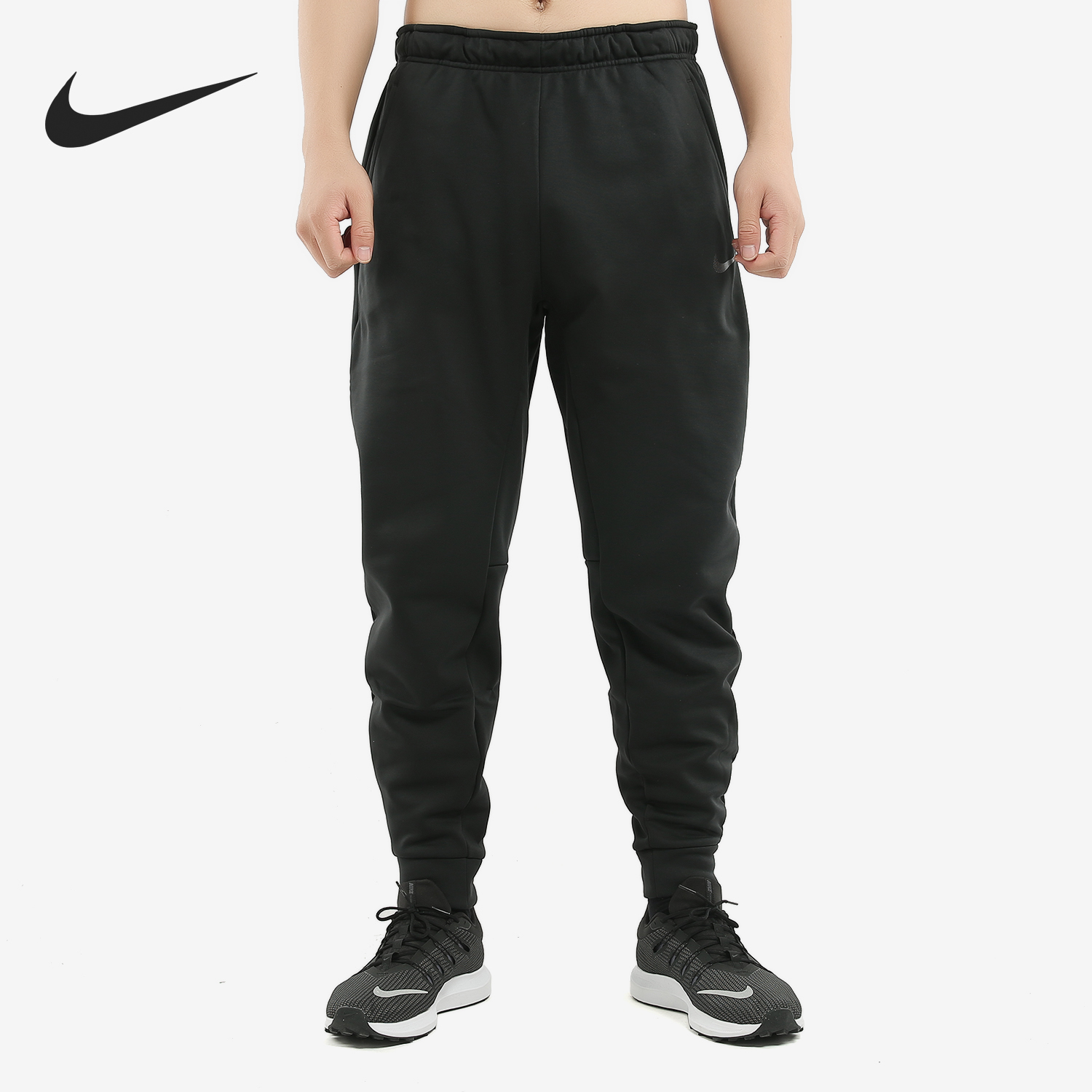 Nike/耐克官方正品Therma Tapered 男子训练运动长裤932256-010