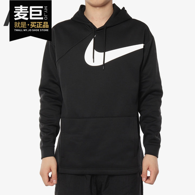 耐克正品保暖休闲套头衫