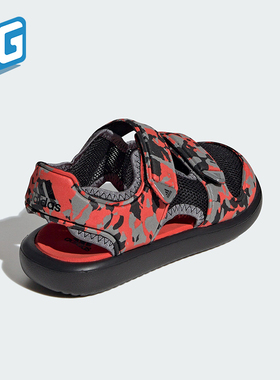 Adidas/阿迪达斯正品魔术贴小童透气包头运动休闲凉鞋IE0303