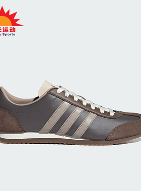 Adidas/阿迪达斯正品新款男女同款防滑耐磨休闲鞋JS1032