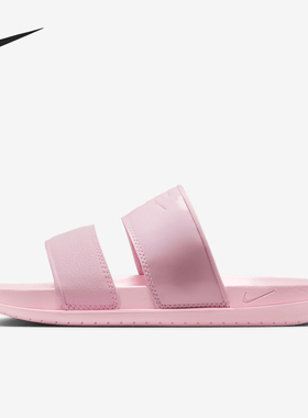 Nike/耐克官方正品Offcourt Duo 女士经典轻便运动拖鞋DC0496-601