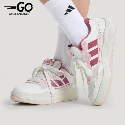 Adidas/阿迪达斯正品2026春季女士休闲超轻缓震运动板鞋KH9028