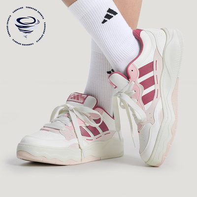 Adidas/阿迪达斯正品2026春季女士休闲超轻缓震运动板鞋KH9028
