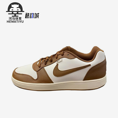 Nike/耐克正品Ebernon男士运动低帮复古经典休闲板鞋HV1797-121