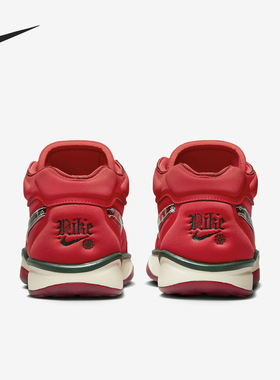 Nike/耐克正品Zoom GT Hustle 2男士低帮篮球鞋DJ9405-601