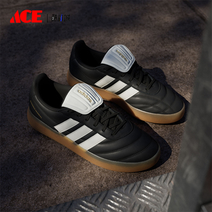 Adidas/阿迪达斯正品BARREDA MUNDIAL男女日常低帮休闲鞋HQ2351