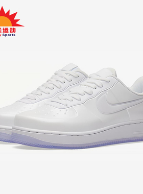 Nike/耐克正品Air Force 1男士低帮包裹性轻便休闲板鞋AJ3664-100