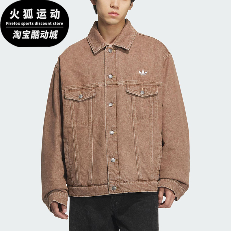 Adidas/阿迪达斯正品三叶草男女休闲翻领耐穿运动宽松外套KB5447