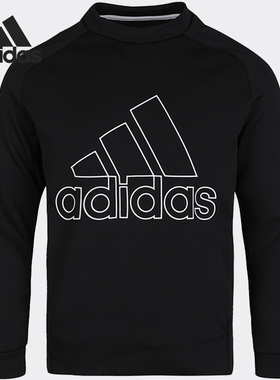 Adidas/阿迪达斯正品当季新款儿童舒适运动卫衣套头衫GD9195