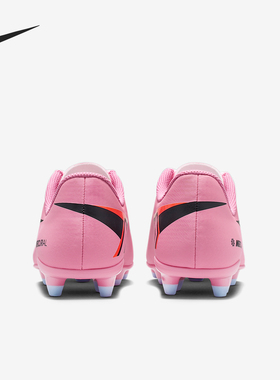 Nike/耐克正品Vapor 16儿童低帮缓震耐磨足球鞋FQ8286-600