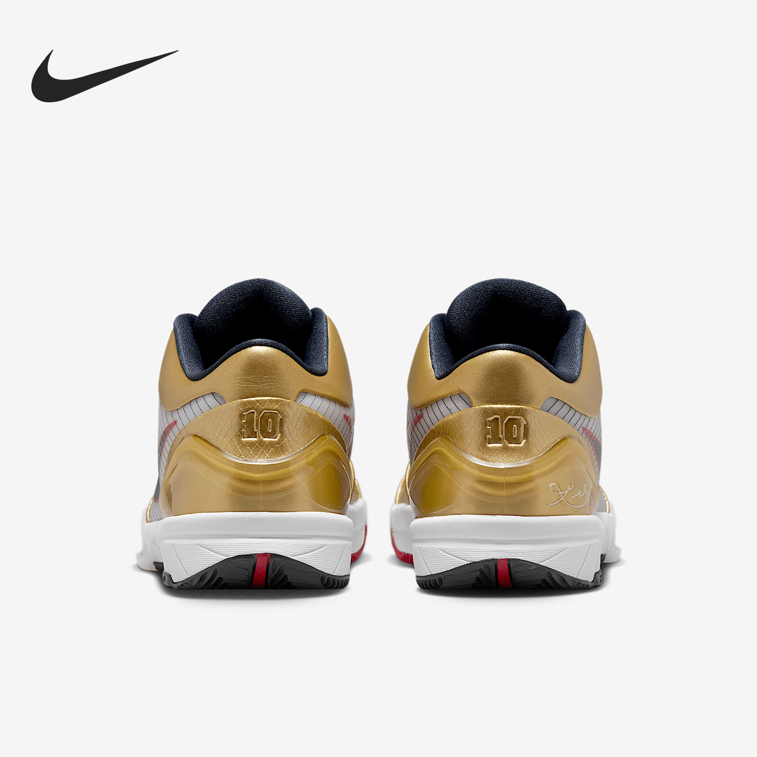 Nike/耐克官方正品新款男女减震时尚训练低帮篮球鞋FQ3544-100