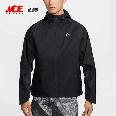 Nike/耐克正品Cosmic Peaks ADV男士户外冲锋衣FZ1085-010