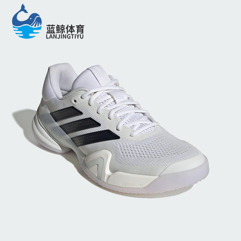Adidas/阿迪达斯正品2025秋季款男士系带耐磨减震网球鞋KI3438