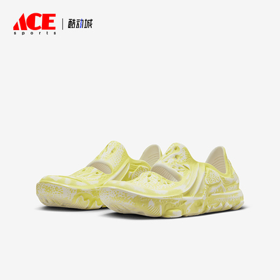Nike/耐克正品ISPA Universal男女轻便一脚蹬沙滩凉鞋DM0886-102