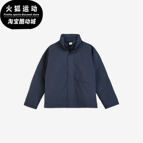 Puma/彪马正品新款男士防风拒水保暖运动经典长袖羽绒服692849-06