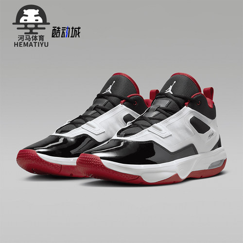 Nike/耐克男士实战缓震篮球鞋