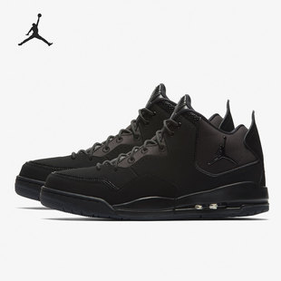 Nike/耐克正品JORDAN COURTSIDE 23 男子篮球鞋 AR1000-001