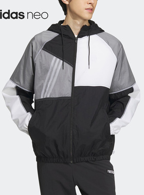 Adidas/阿迪达斯正品U VBE WB 2 男女梭织运动夹克外套IA6742