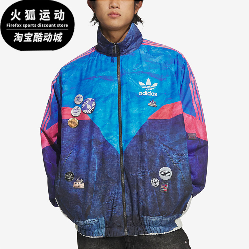 Adidas/阿迪达斯正品三叶草男士保暖立领休闲长袖棉服IA4400