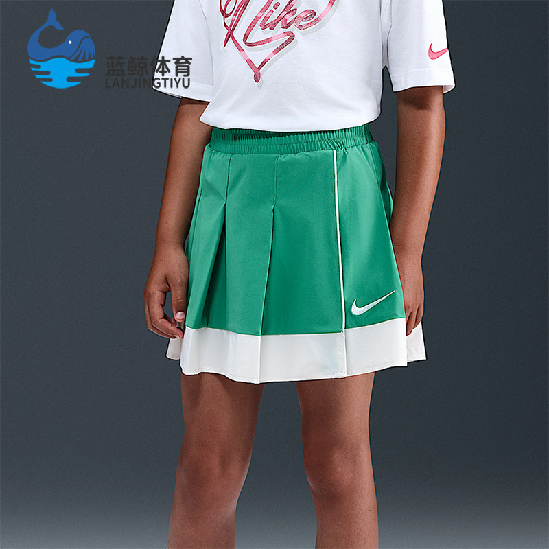 Nike/耐克正品2025夏季款小童休闲梭织网球透气半身裙IO2537-324