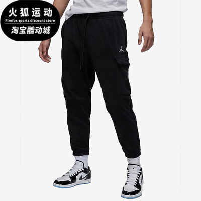 耐克新款男子摇粒绒休闲运动长裤
