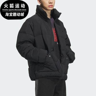 Adidas/阿迪达斯正品三叶草男士户外立领防风运动羽绒服KD1857