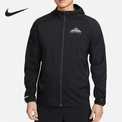 Nike/耐克正品新款男子运动轻便休闲立领连帽夹克DX6884-010