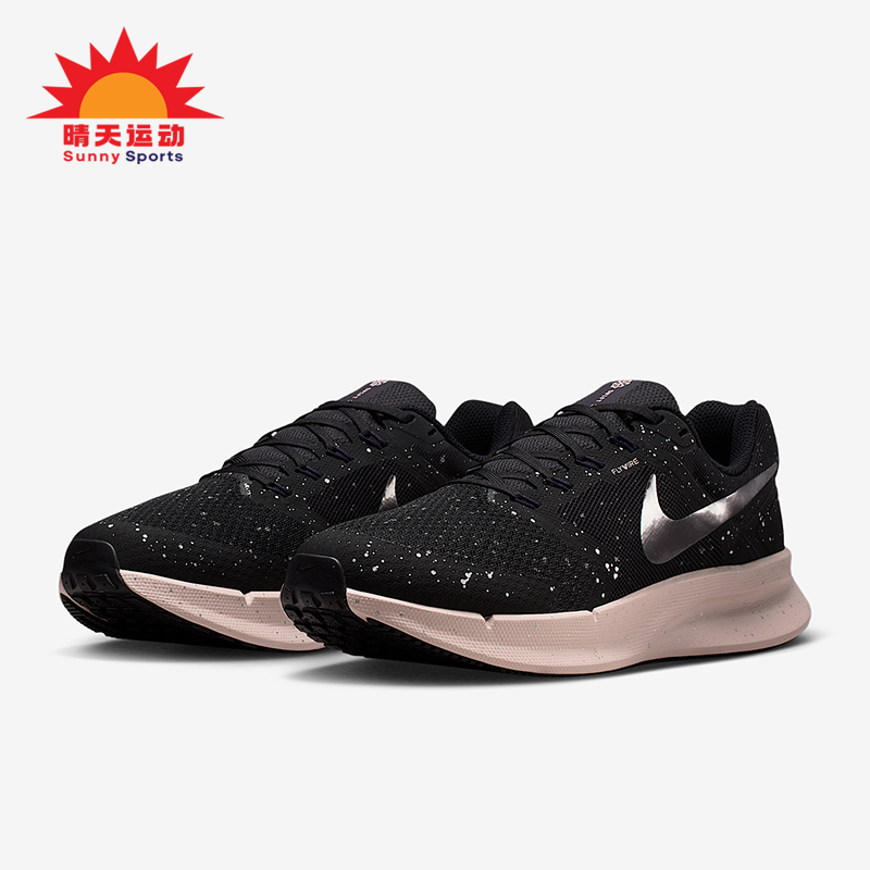 Nike/耐克正品Run Swift 3女士训练缓震透气运动跑步鞋DR2698-016