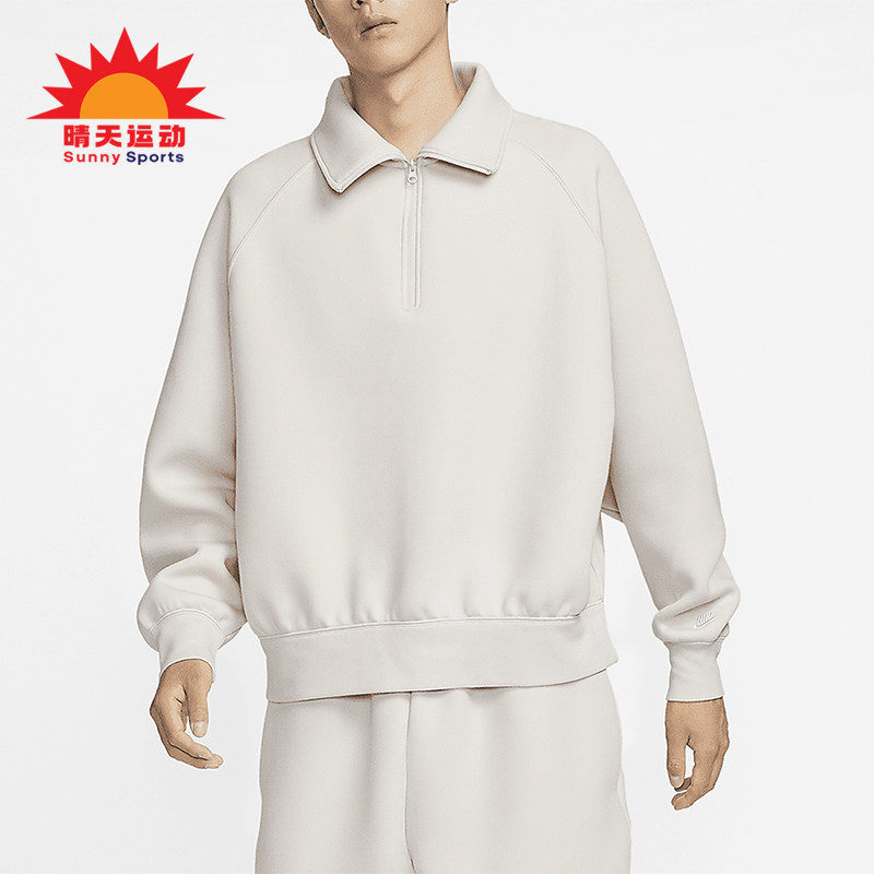 耐克男士运动翻领宽松休闲卫衣
