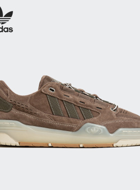 Adidas/阿迪达斯官方正品 ADI2000 三叶草男女运动休闲鞋 IE4732