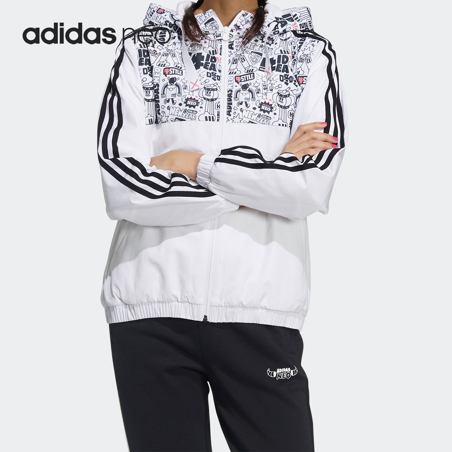 Adidas/阿迪达斯正品 NEO新款女子印花运动连帽夹克外套 GR0461