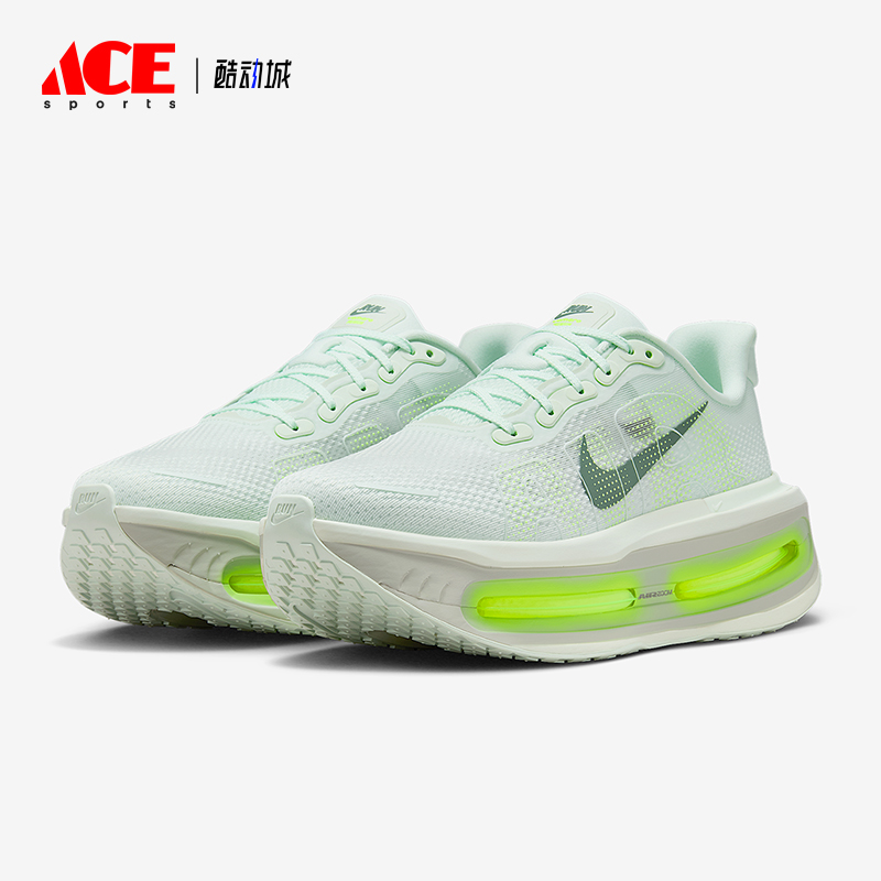 Nike/耐克正品Vomero Premium男士气垫厚底减震跑步鞋HQ2050-300