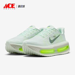 Nike/耐克正品Vomero Premium男士气垫厚底减震跑步鞋HQ2050-300