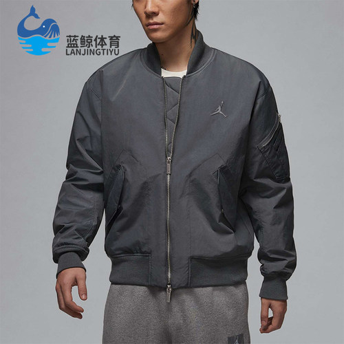 耐克男士休闲立领夹克外套
