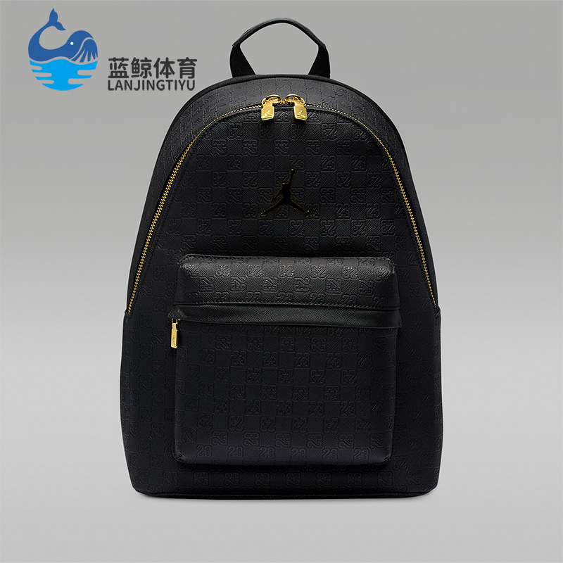 Nike/耐克正品JORDAN男女同款运动收纳便携休闲双肩包HV1621-011,运动包/户外包/配件,双肩背包,淘宝优惠券,粉丝福利购,淘宝优惠卷