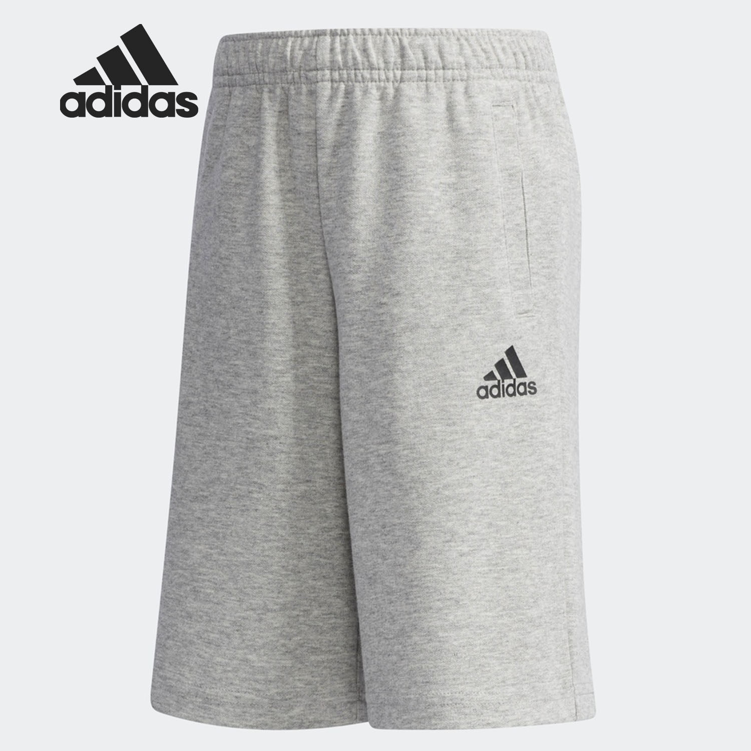 Adidas/阿迪达斯正品2018夏季新款男童休闲运动短裤CX3505 CX3504