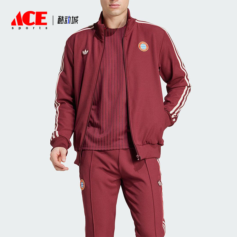 Adidas/阿迪达斯正品三叶草男士足球运动立领针织外套JF0582