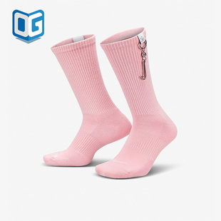 DX5995 Nike 男女运动透气休闲中筒袜一双装 新款 690 耐克正品