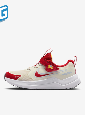 Nike/耐克正品Cosmic Runner小童休闲低帮魔术贴运动鞋IQ1141-161