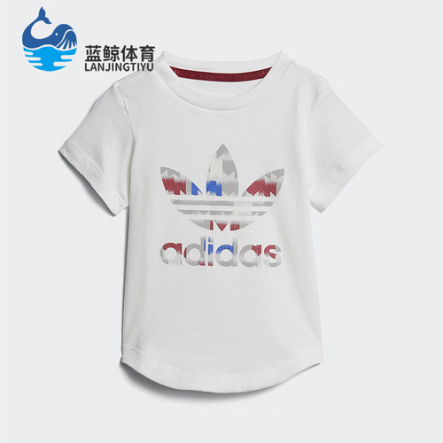 Adidas/阿迪达斯正品2025婴童休闲圆领透气运动印花短袖T恤CE4370