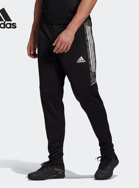 Adidas/阿迪达斯正品男子休闲训练运动足球田径长裤 GN5436