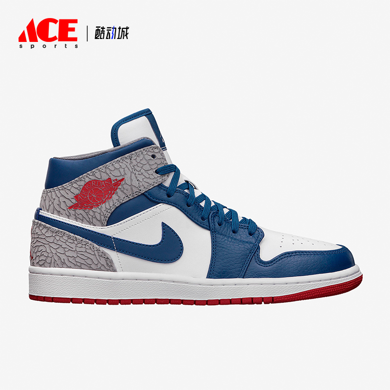 Nike/耐克男士运动篮球板鞋