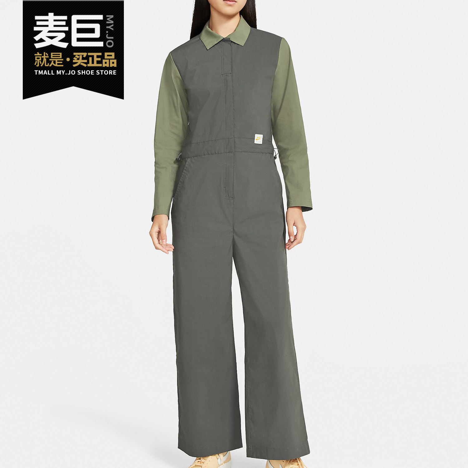 Nike/耐克正品当季新款女子舒适训练运动休闲连衣套装DC6766