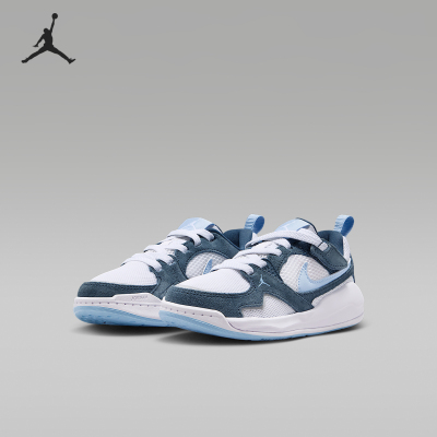 Nike/耐克正品 Jordan小童运动舒适柔软网面轻盈休闲鞋HQ0507-103